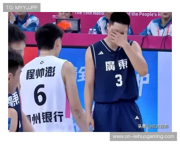 全运会男篮决赛分析：广东队战术执行力制胜，浙江虽败犹荣